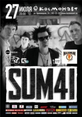 Sum 41