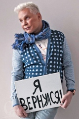 Борис Моисеев покажет в Таллинне &laquo;Танец в белом&raquo;