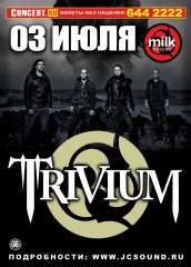 TRIVIUM