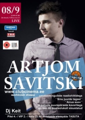 Артем Савицкий