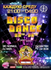 Disco Dance 80&rsquo;s-90&rsquo;s