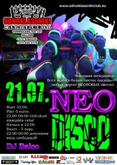 Neo Disco!