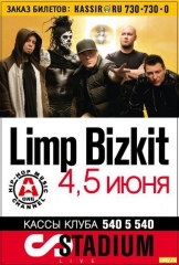 LIMP BIZKIT
