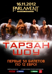 "ТАРЗАН ШОУ" @ PARLAMENT