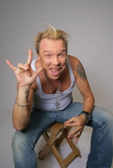 ГАРИК СУКАЧЕВ