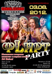 ФLирт Party!