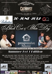 &laquo;Чёрная Кошка и Белый Пёс&raquo; по-Летнему на Виру