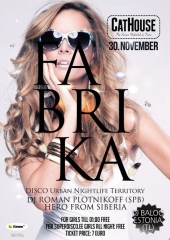 Fabrika! Disco Urban Nightlife Territory! Show: Hero from Siberia!