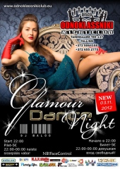 Glamour Dance Night!