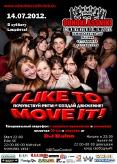 I Like To Move It @ Odnoklassniki