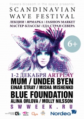 Scandinavian Wave Festival day II