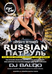 Russian ПатРУль