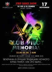 17.11 Pilot Memorial vol.2