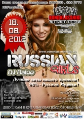 Russian Girls
