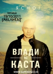 Влади @ Parlament