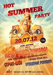 Hot Summer Party @ Adult Club