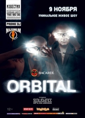 ORBITAL