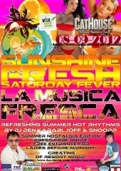 Зажигательные Летние Ритмы La Musica Fresca На Осеннем Субботнем Сабантуе