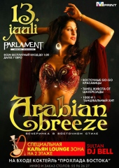 ARABIAN BREEZE @ PARLAMENT