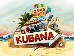 KUBANA