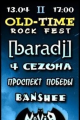 OLD-TIME ROCK FEST II