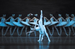 Moscow City Ballet: Лебединое озеро