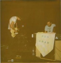 sun araw / deep magic / ночные кобры