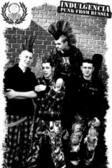 KinRock 14 апреля