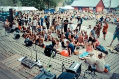 Фестиваль красивой музыки Schilling