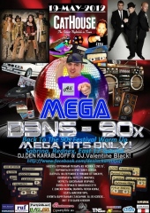 МЭГА ДЭНС &ndash; Back To The 90s FestivaL Warm Up / Sabrina, Rednex, East 17 SpeciaL