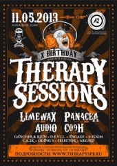 THERAPY SESSIONS: 10 ЛЕТ!