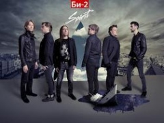 Би-2 - Квартирник (акустика)